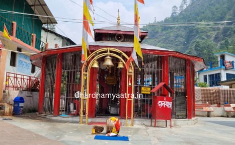 Kalimath Temple